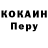Кетамин VHQ Lyle K