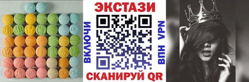Ecstasy Punisher  Купить где  Тосно 
