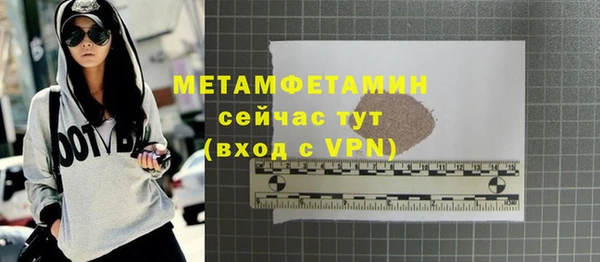 ешки Елабуга