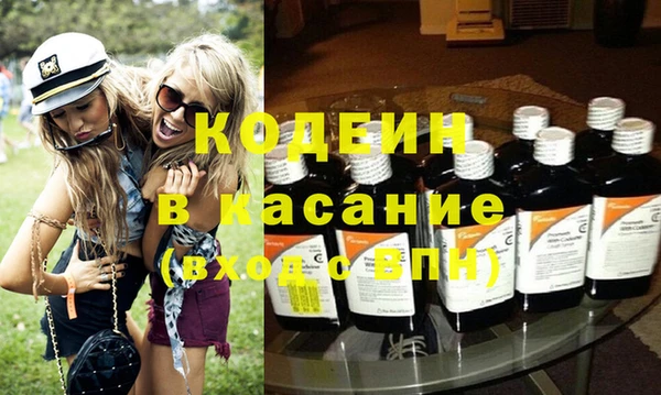 метадон Ельня
