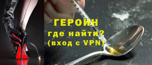 не бодяженный Елизово