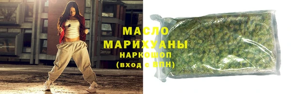 ешки Елабуга