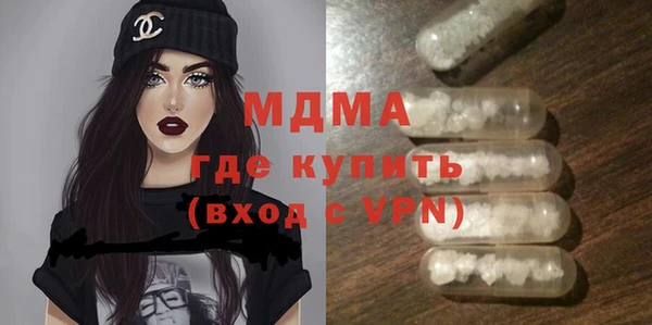 не бодяженный Елизово