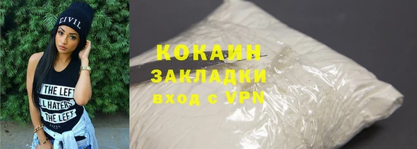 ешки Елабуга