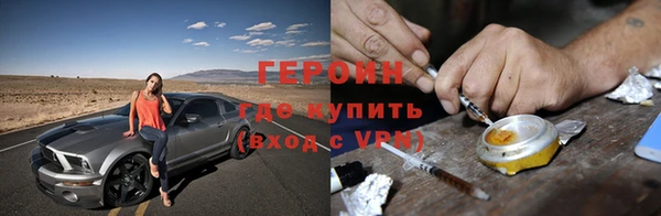 не бодяженный Елизово