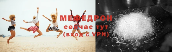не бодяженный Елизово