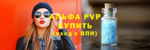 не бодяженный Елизово
