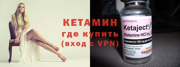 ешки Елабуга