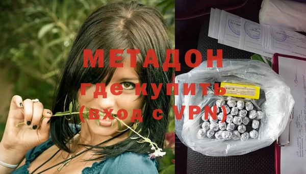 ешки Елабуга