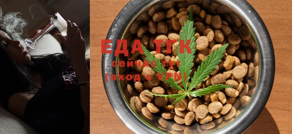 ешки Елабуга