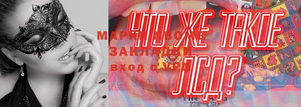 не бодяженный Елизово