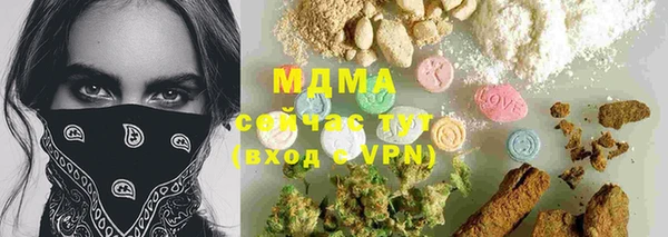 ешки Елабуга