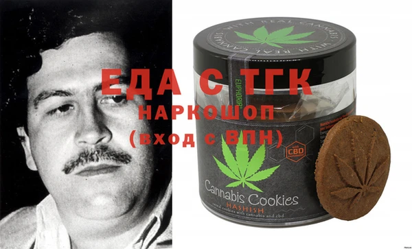 не бодяженный Елизово