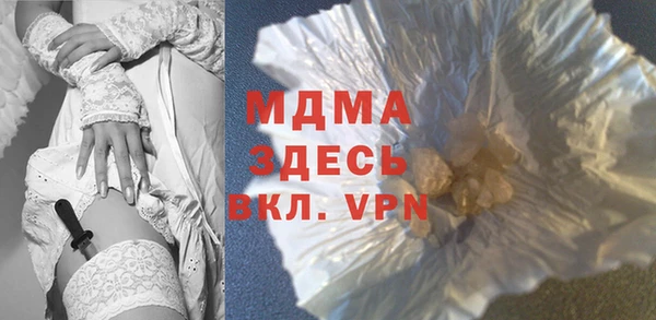 не бодяженный Елизово