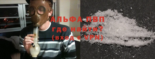 не бодяженный Елизово