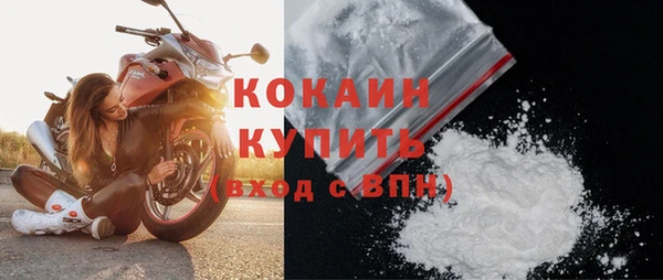 ешки Елабуга