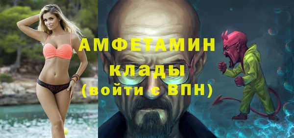 ешки Елабуга