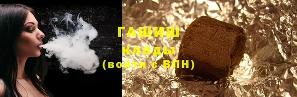 ешки Елабуга