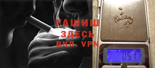 метадон Ельня
