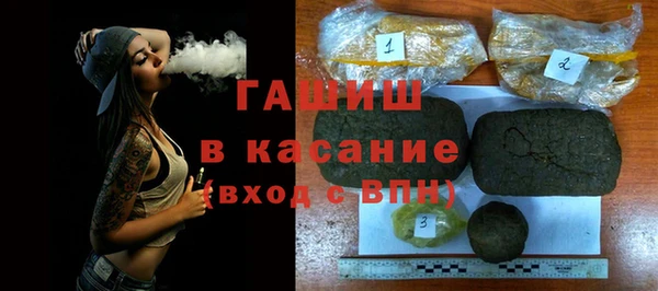 не бодяженный Елизово