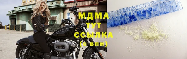 ешки Елабуга