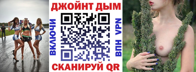 Марихуана сатива  Купить где  Тосно 